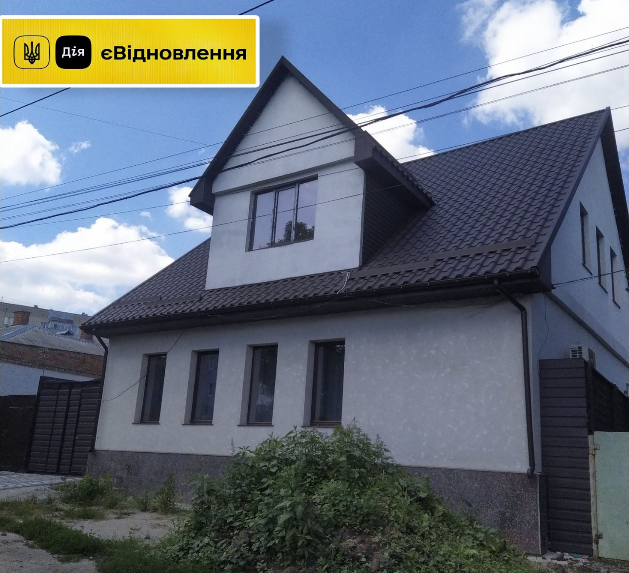 Професійний монтаж даху з металочерепиці в Дніпрі